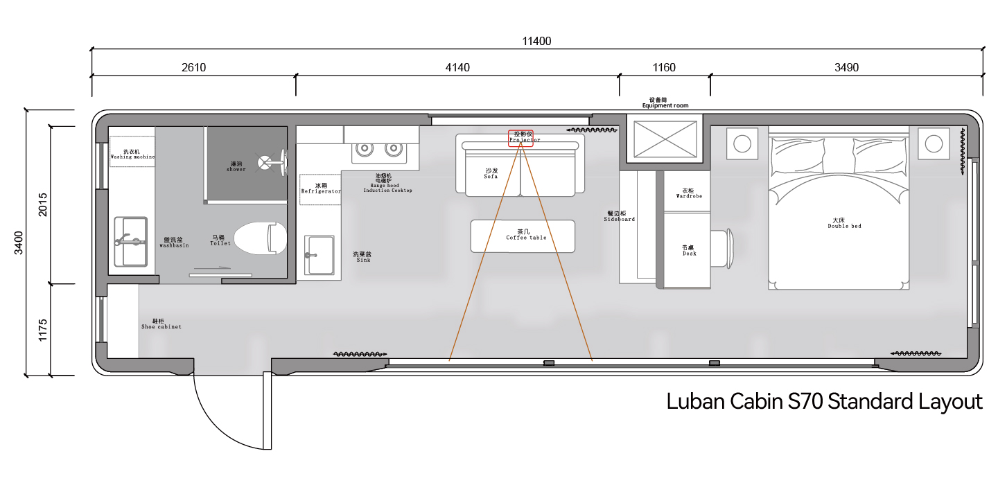 S70 Floor plan