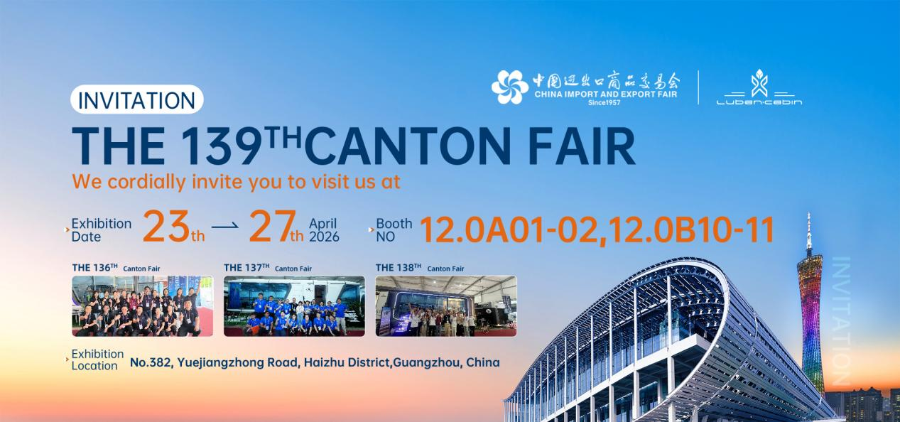 Capsule Tiny Homes Await You at Canton Fair