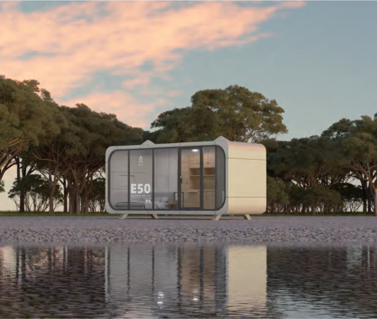 Is a Capsule House Right for You? 7 Questions to Find Out