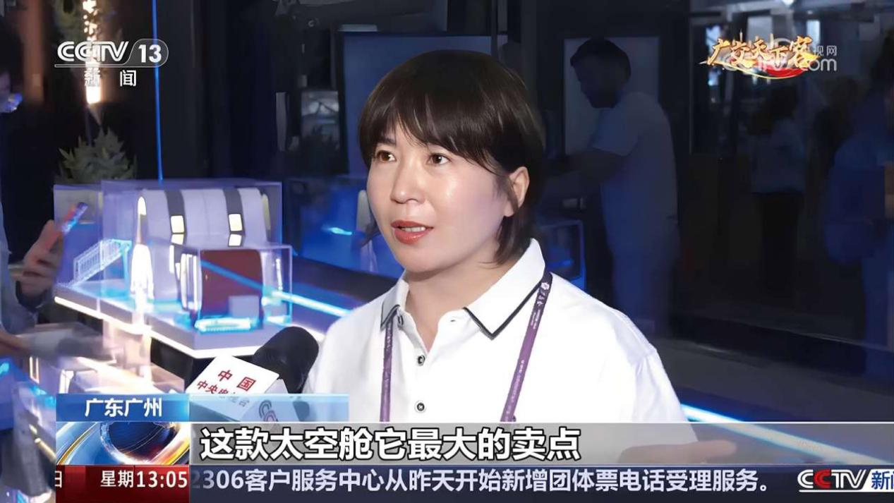Luban Cabin Capsule Homes Featured on CCTV