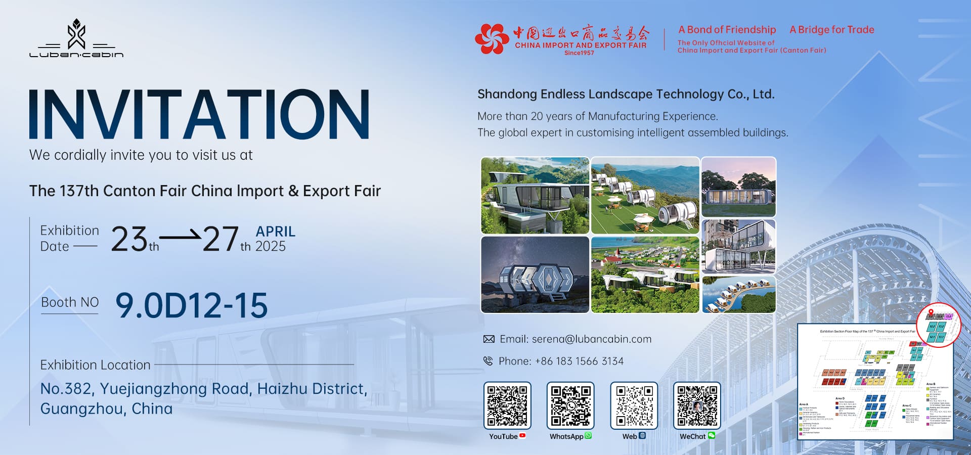 Luban Cabin Invites You to Experience Modular Innovation at 2025 Spring Canton Fair in Guangzhou,China